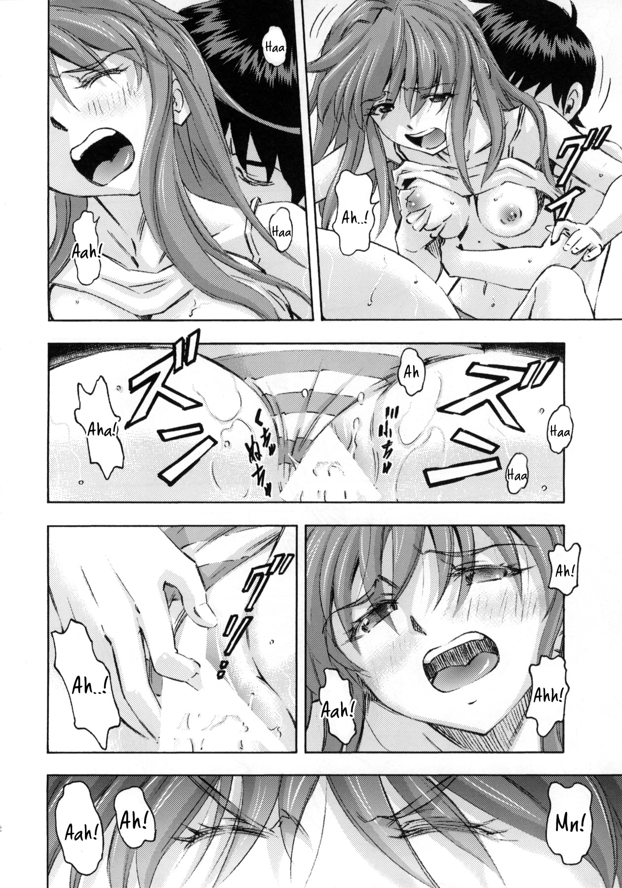 Hentai Manga Comic-The Week After Asukka And Rei's -Read-23